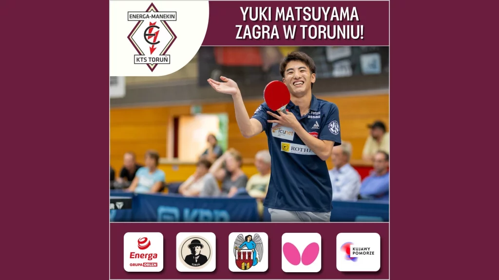 Read more about the article Drużynowy Mistrz Świata Juniorów zagra w Toruniu